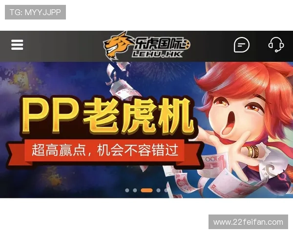 如何快速找到pt老虎机手机客户端下载的最佳途径