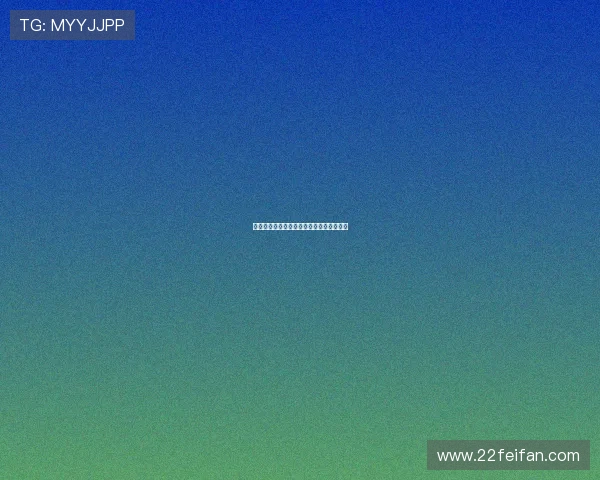 全面解析澳门足球投注服务网的优势与特点