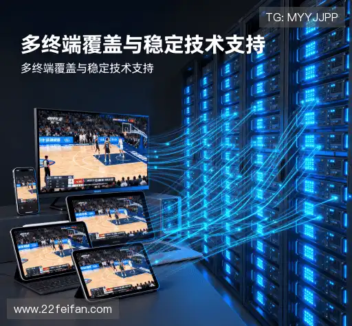 我们的增长策略